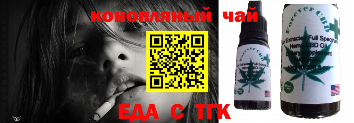 Героин  ГАШ  Кизилюрт  Вход с VPN  МЕФ   АМФ кристаллы  МАРИХУАНА 