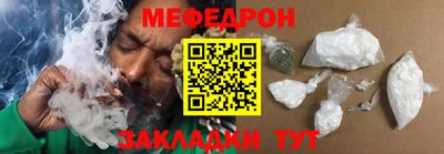 экстази Комсомольск-на-Амуре