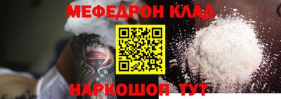 MDMA Premium VHQ Конаково