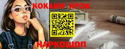 гашик Коммунар