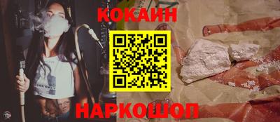 гашик Коммунар