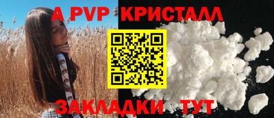 экстази Комсомольск-на-Амуре