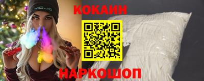 экстази Комсомольск-на-Амуре