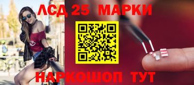 MDMA Premium VHQ Конаково