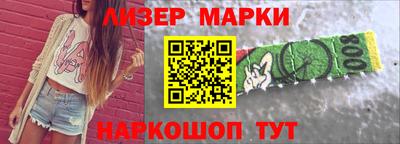 экстази Комсомольск-на-Амуре