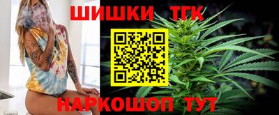 MDMA Premium VHQ Конаково