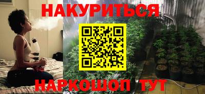 гашик Коммунар