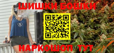экстази Комсомольск-на-Амуре