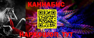 MDMA Premium VHQ Конаково