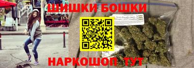MDMA Premium VHQ Конаково