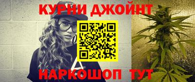 экстази Комсомольск-на-Амуре
