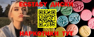 гашик Коммунар