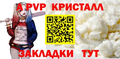 MDMA Premium VHQ Конаково