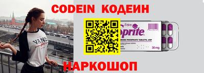 MDMA Premium VHQ Конаково