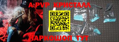 экстази Комсомольск-на-Амуре