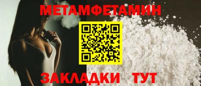 гашик Коммунар