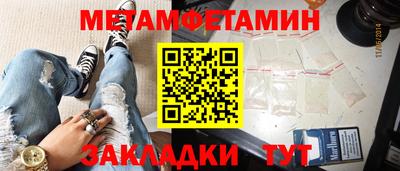 MDMA Premium VHQ Конаково
