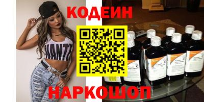MDMA Premium VHQ Конаково