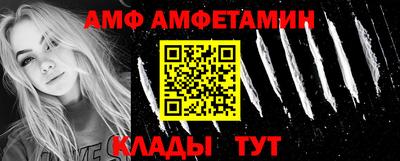 MDMA Premium VHQ Конаково