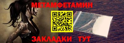 гашик Коммунар