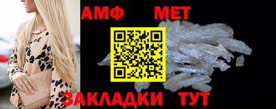экстази Комсомольск-на-Амуре