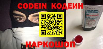MDMA Premium VHQ Конаково