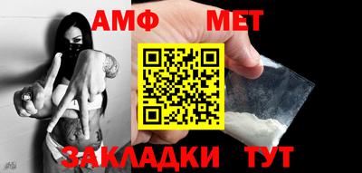 MDMA Premium VHQ Конаково