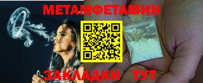 экстази Комсомольск-на-Амуре