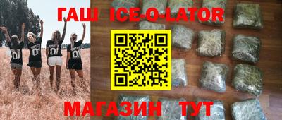 MDMA Premium VHQ Конаково