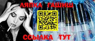 MDMA Premium VHQ Конаково