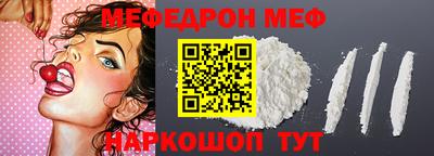 MDMA Premium VHQ Конаково