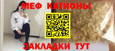 герыч Краснодар