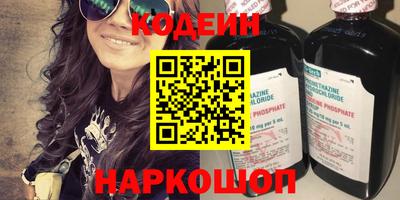 гашик Коммунар