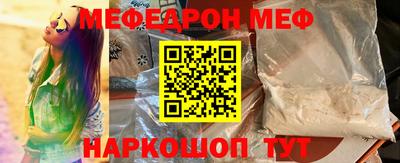 гашик Коммунар