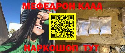 гашик Коммунар